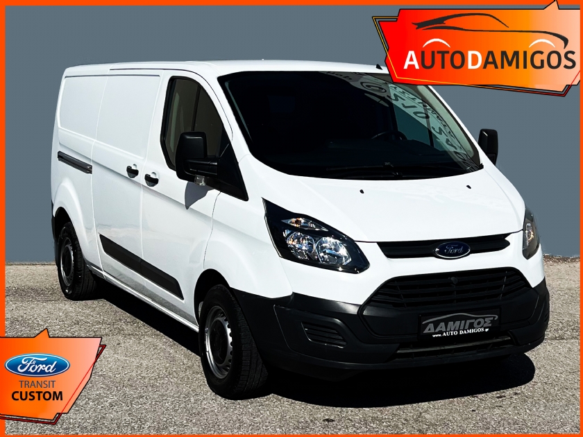 AutoDamigos - Ford Transit Custom 2.0DCI 130PS  3ΘΕΣΙΟ MAKΡΥ L2H1