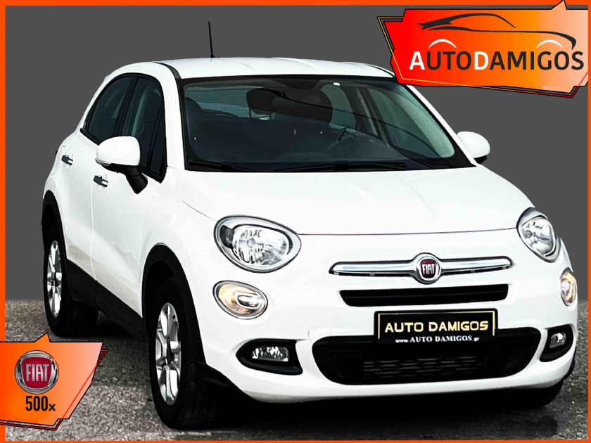 AutoDamigos - Fiat 500X 1.6MJT 120PS AΥΤΟΜΑΤΟ DCT URBAN ΕΛΛΗΝΙΚΟ