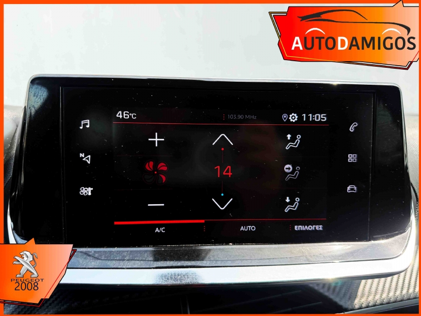 AutoDamigos - Peugeot 2008 1.2PureTech Allure  AUTO 130PS  EURO6