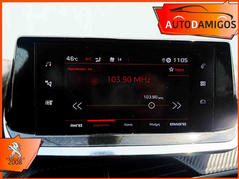 AutoDamigos - Peugeot 2008 1.2PureTech Allure  AUTO 130PS  EURO6