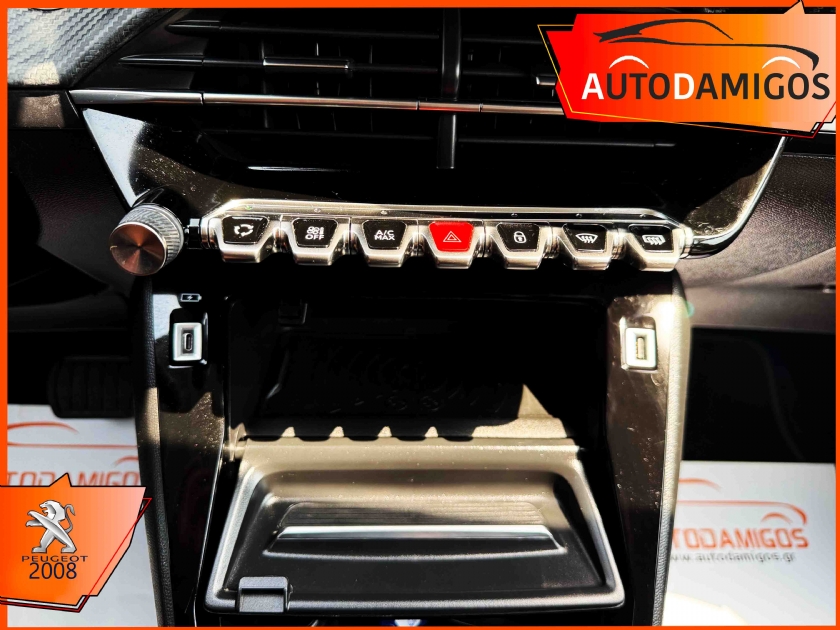 AutoDamigos - Peugeot 2008 1.2PureTech Allure  AUTO 130PS  EURO6