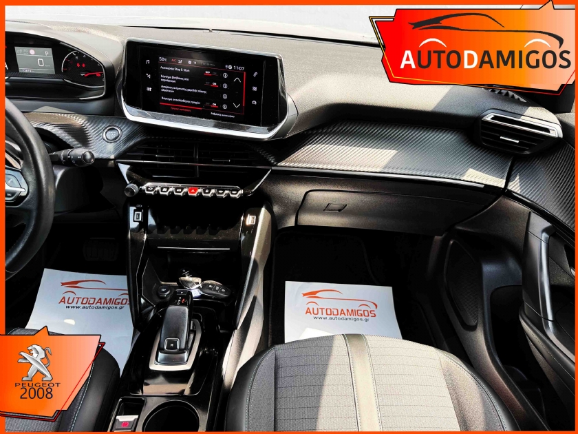 AutoDamigos - Peugeot 2008 1.2PureTech Allure  AUTO 130PS  EURO6