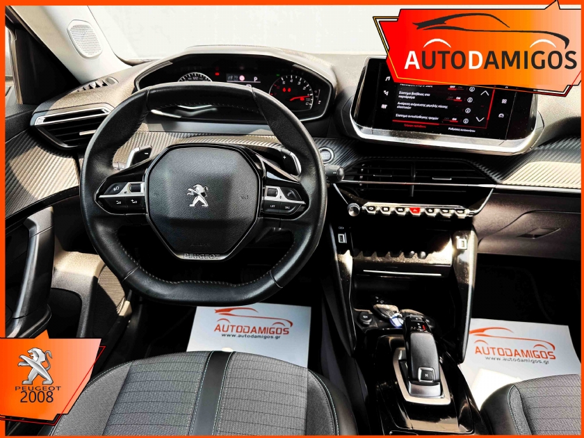 AutoDamigos - Peugeot 2008 1.2PureTech Allure  AUTO 130PS  EURO6
