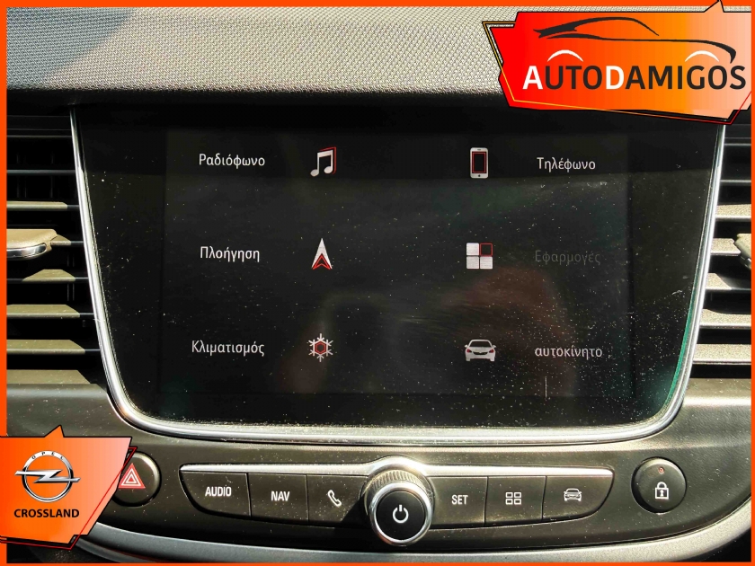 AutoDamigos - Opel  1.2 INNOVATION 130PS  ΑΥΤΟΜΑΤΟ-NAVI-CLIMA-CAMERA