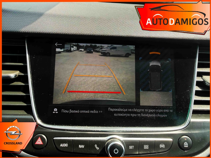 AutoDamigos - Opel  1.2 INNOVATION 130PS  ΑΥΤΟΜΑΤΟ-NAVI-CLIMA-CAMERA