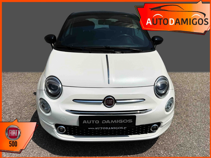 AutoDamigos - Fiat 500 1.2 120th NAVI-ΗΛΕΚΤΡΙΚΗ ΟΡΟΦΗ-CRUISE  ΠΛΟΥΣΙΟ