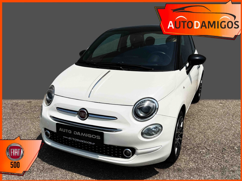 AutoDamigos - Fiat 500 1.2 120th NAVI-ΗΛΕΚΤΡΙΚΗ ΟΡΟΦΗ-CRUISE  ΠΛΟΥΣΙΟ