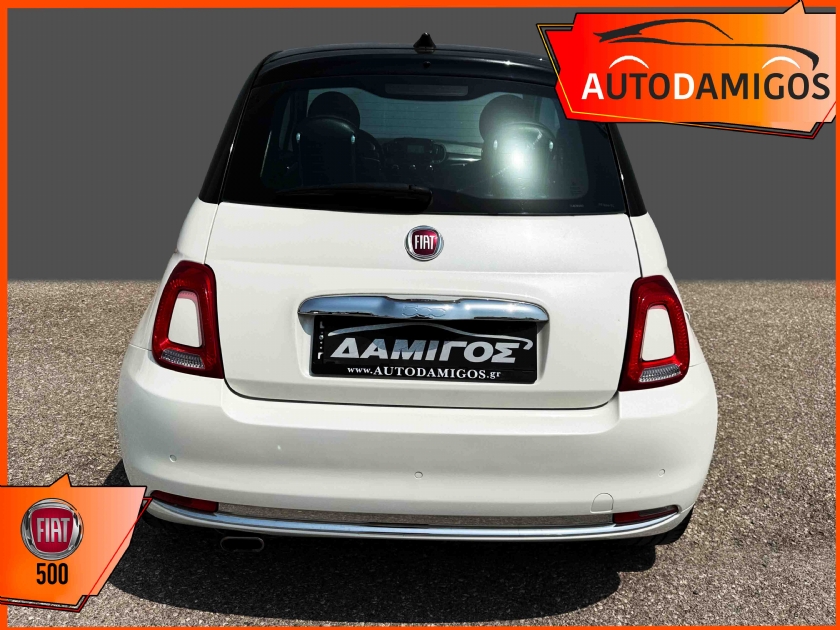 AutoDamigos - Fiat 500 1.2 120th NAVI-ΗΛΕΚΤΡΙΚΗ ΟΡΟΦΗ-CRUISE  ΠΛΟΥΣΙΟ