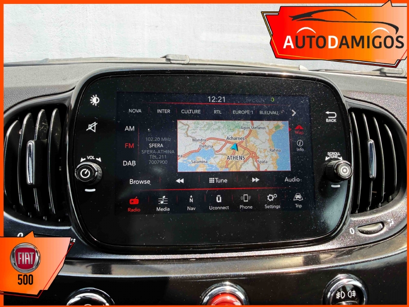 AutoDamigos - Fiat 500 1.2 120th NAVI-ΗΛΕΚΤΡΙΚΗ ΟΡΟΦΗ-CRUISE  ΠΛΟΥΣΙΟ