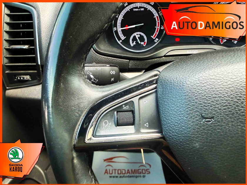 AutoDamigos - Skoda Karoq 1.0 115PS EURO6 ΕΛΛΗΝΙΚΟ