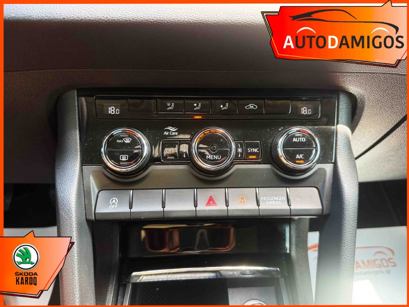 AutoDamigos - Skoda Karoq 1.0 115PS EURO6 ΕΛΛΗΝΙΚΟ