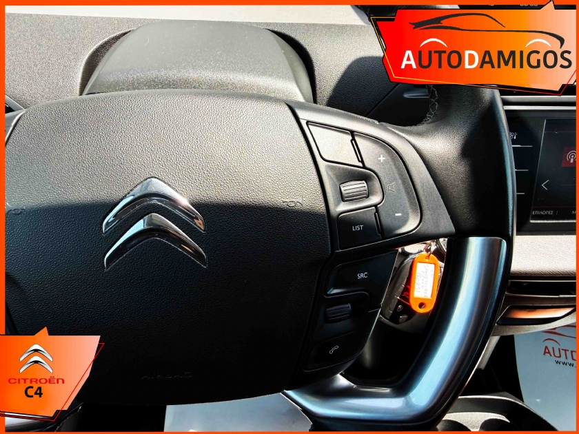 AutoDamigos - Citroen C4 SpaceTourer 1.5 Blue-HDi 130PS 7-ΘΕΣΙΟ NAVI-CLIMA-CAMERA