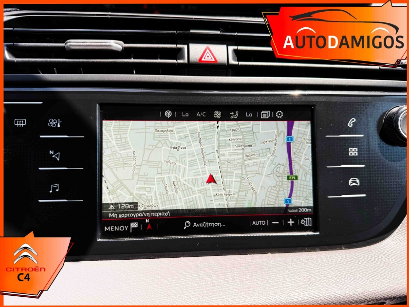 AutoDamigos - Citroen C4 SpaceTourer 1.5 Blue-HDi 130PS 7-ΘΕΣΙΟ NAVI-CLIMA-CAMERA