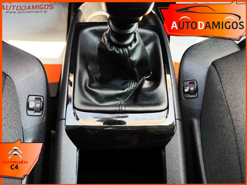 AutoDamigos - Citroen C4 SpaceTourer 1.5 Blue-HDi 130PS 7-ΘΕΣΙΟ NAVI-CLIMA-CAMERA