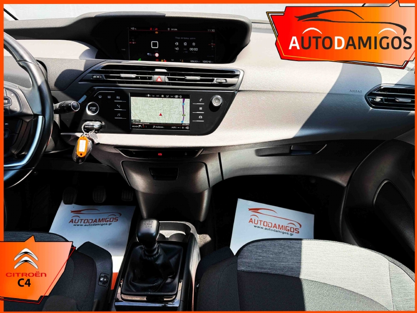 AutoDamigos - Citroen C4 SpaceTourer 1.5 Blue-HDi 130PS 7-ΘΕΣΙΟ NAVI-CLIMA-CAMERA