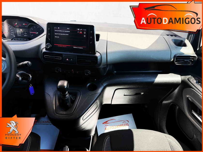 AutoDamigos - Peugeot Rifter 1.2PureTech Active 110PS 7-ΘΕΣΙΟ NAVI-EURO6