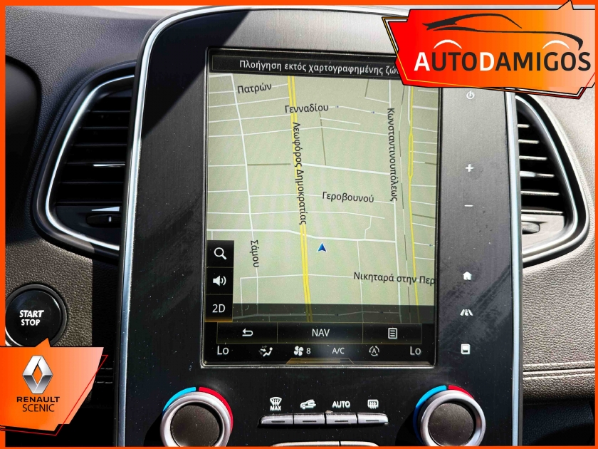 AutoDamigos - Renault Scenic 1.2 TCe INTENS NAVI-CAMERA-ΖΑΝΤΑ 20*-ΠΛΟΥΣΙΟ