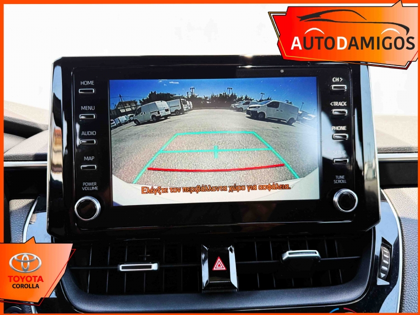 AutoDamigos - Toyota Corolla 1.8 HSD HYBRID FEEL 122PS ΕΛΛΗΝΙΚΟ