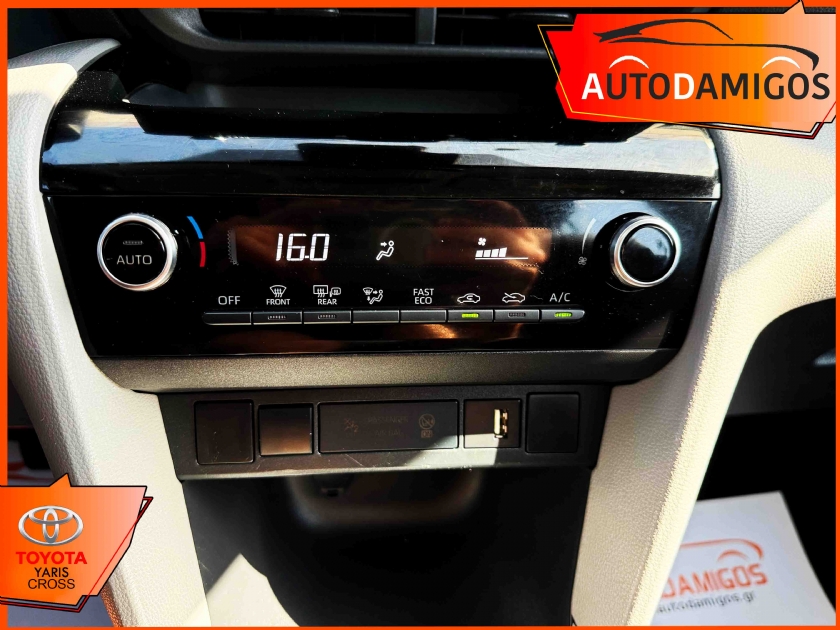 AutoDamigos - Toyota  1.5HDF HYBRID 116PS ΑYTOMATO  ΕΛΛΗΝΙΚΟ
