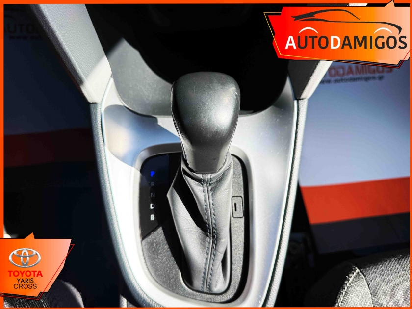 AutoDamigos - Toyota  1.5HDF HYBRID 116PS ΑYTOMATO  ΕΛΛΗΝΙΚΟ