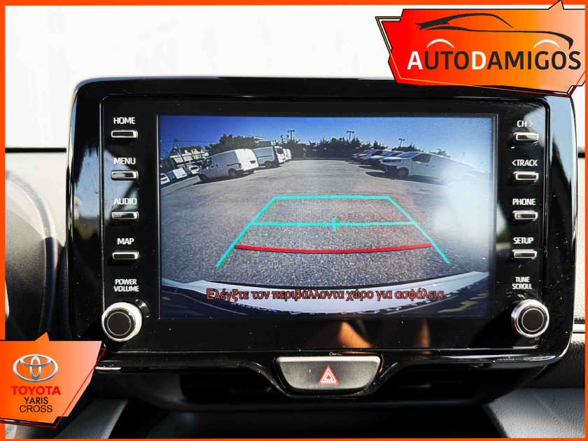 AutoDamigos - Toyota  1.5HDF HYBRID 116PS ΑYTOMATO  ΕΛΛΗΝΙΚΟ