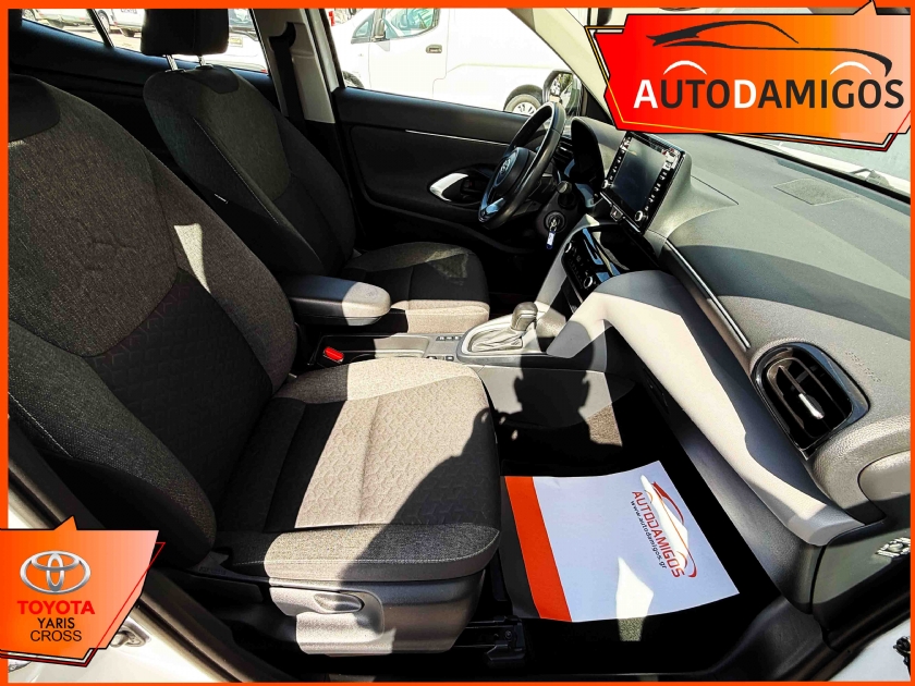 AutoDamigos - Toyota  1.5HDF HYBRID 116PS ΑYTOMATO  ΕΛΛΗΝΙΚΟ