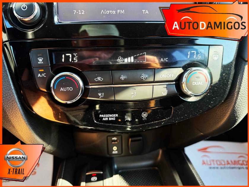 AutoDamigos - Nissan X-Trail 1.7DCI 150PS 4Χ4 TEKNA ΗΛΕΚΤΡΙΚΗ ΟΡΟΦΗ-NAVI-CAMERA
