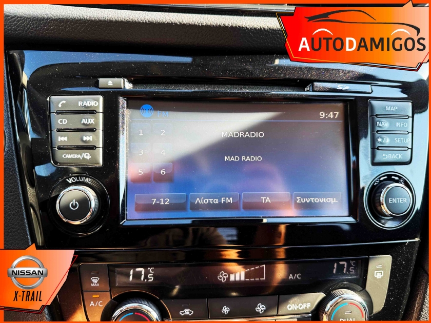 AutoDamigos - Nissan X-Trail 1.7DCI 150PS 4Χ4 TEKNA ΗΛΕΚΤΡΙΚΗ ΟΡΟΦΗ-NAVI-CAMERA