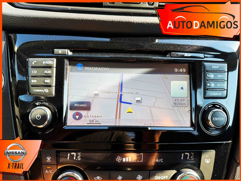 AutoDamigos - Nissan X-Trail 1.7DCI 150PS 4Χ4 TEKNA ΗΛΕΚΤΡΙΚΗ ΟΡΟΦΗ-NAVI-CAMERA