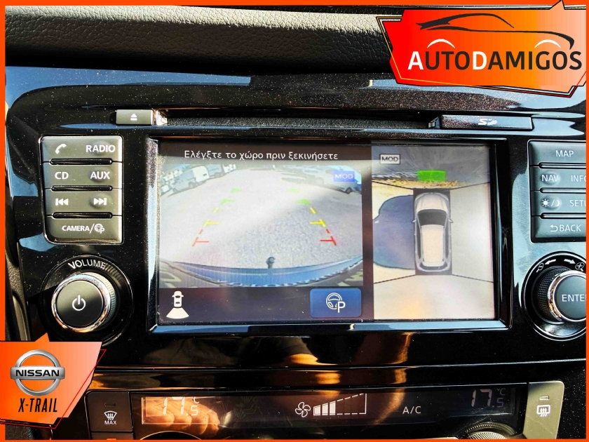 AutoDamigos - Nissan X-Trail 1.7DCI 150PS 4Χ4 TEKNA ΗΛΕΚΤΡΙΚΗ ΟΡΟΦΗ-NAVI-CAMERA
