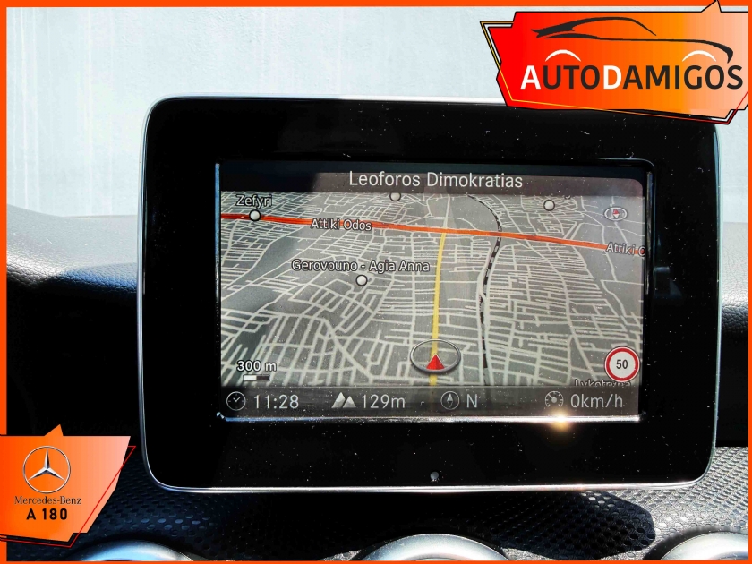 AutoDamigos - Mercedes-Benz A 180 1.5 CDI 110PS  STYLE ΑUTO DCT-7 NAVI EURO 6