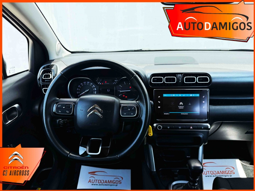 AutoDamigos - Citroen C3 Aircross 1.2 SHINE 110PS NAVIGATION-CLIMA-PARKTRONIC EURO6