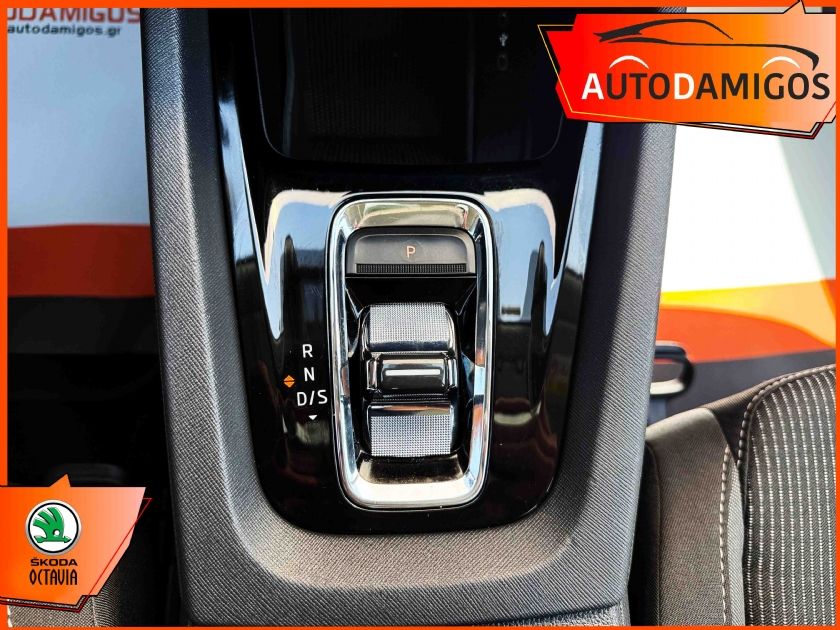 AutoDamigos - Skoda Octavia 1.4PHEV 204PS AMBITION IV ΕΛΛΗΝΙΚΟ