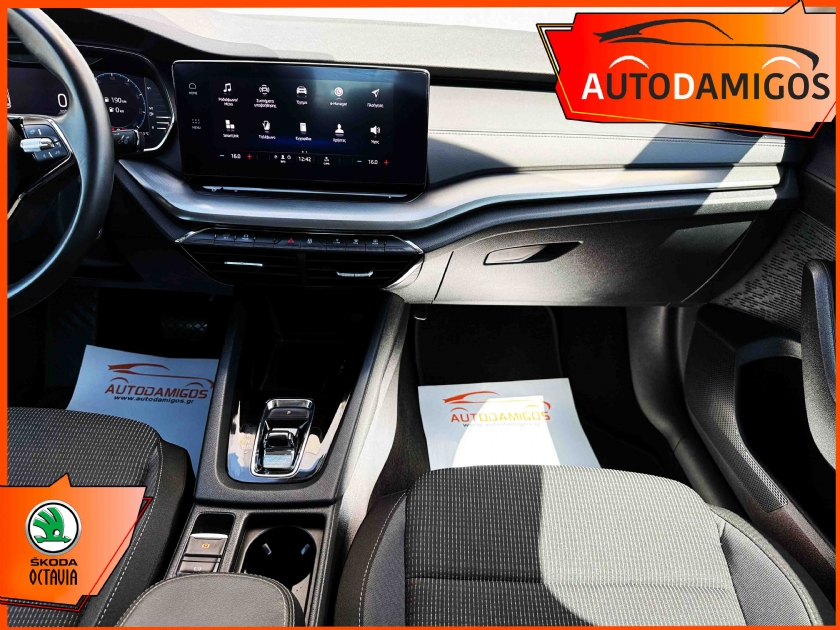 AutoDamigos - Skoda Octavia 1.4PHEV 204PS AMBITION IV ΕΛΛΗΝΙΚΟ