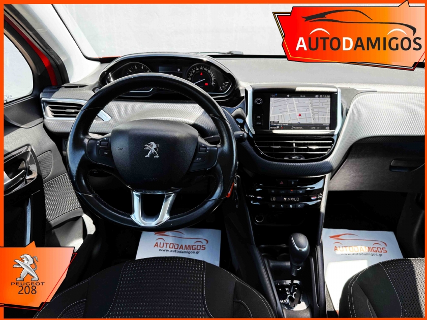 AutoDamigos - Peugeot 208 1.2 Allure 110PS ΑΥΤΟΜΑΤΟ NAVI-CLIMA-CAMERA