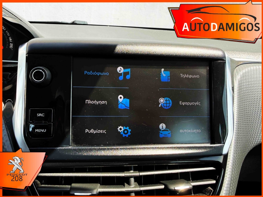 AutoDamigos - Peugeot 208 1.2 Allure 110PS ΑΥΤΟΜΑΤΟ NAVI-CLIMA-CAMERA