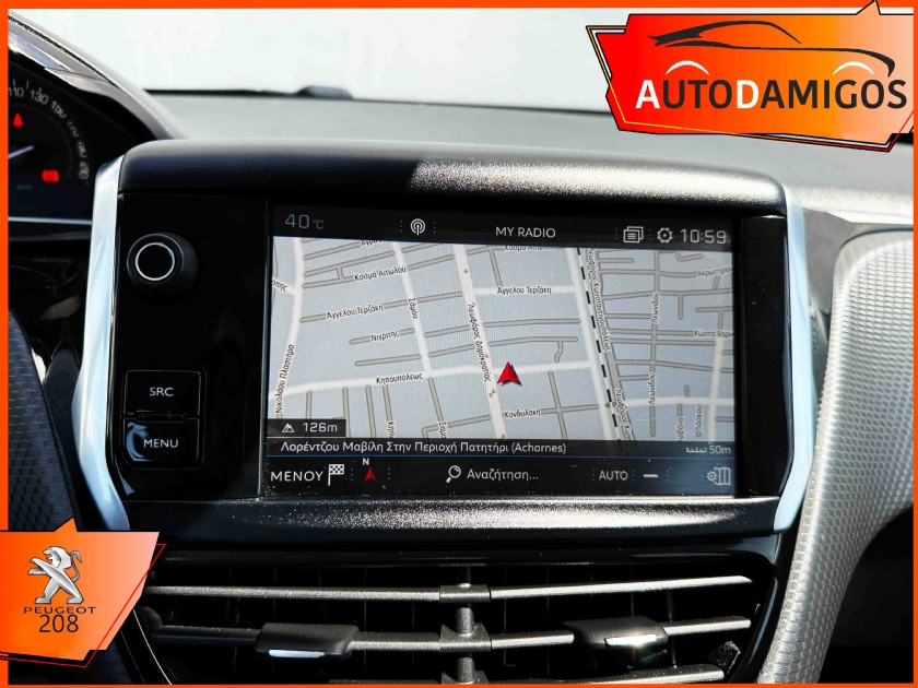 AutoDamigos - Peugeot 208 1.2 Allure 110PS ΑΥΤΟΜΑΤΟ NAVI-CLIMA-CAMERA