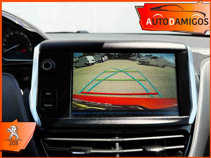 AutoDamigos - Peugeot 208 1.2 Allure 110PS ΑΥΤΟΜΑΤΟ NAVI-CLIMA-CAMERA