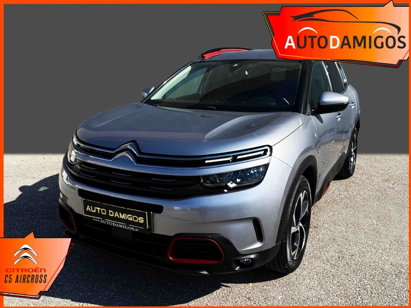 AutoDamigos - Citroen C5 Aircross 1.2 CSeries 130PS 12/20 NAVI -CLIMA-CAMERA ΠΛΟΥΣΙΟ