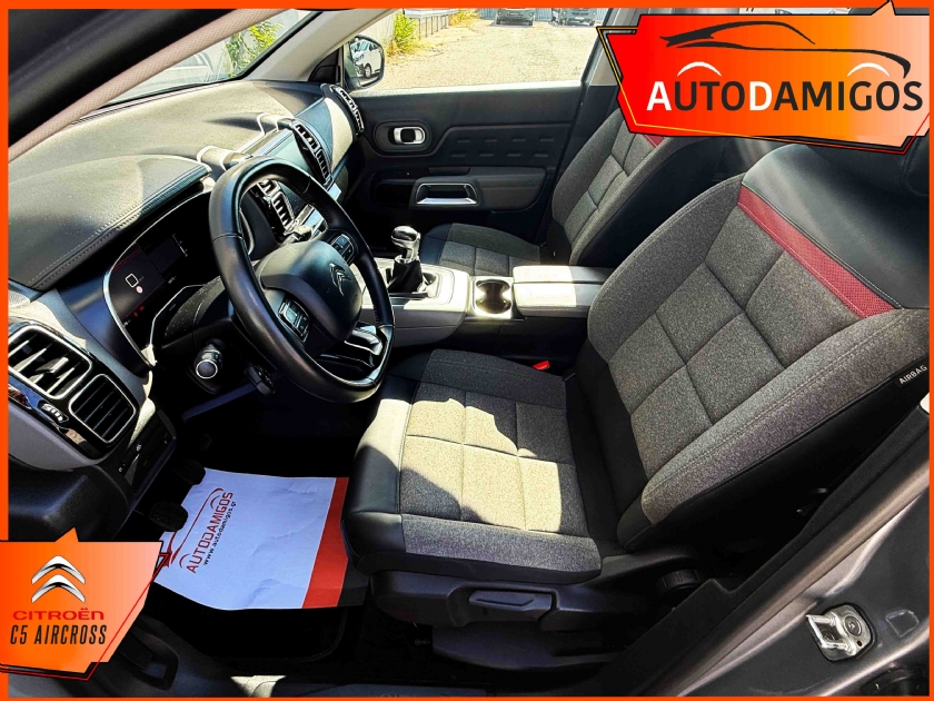 AutoDamigos - Citroen C5 Aircross 1.2 CSeries 130PS 12/20 NAVI -CLIMA-CAMERA ΠΛΟΥΣΙΟ