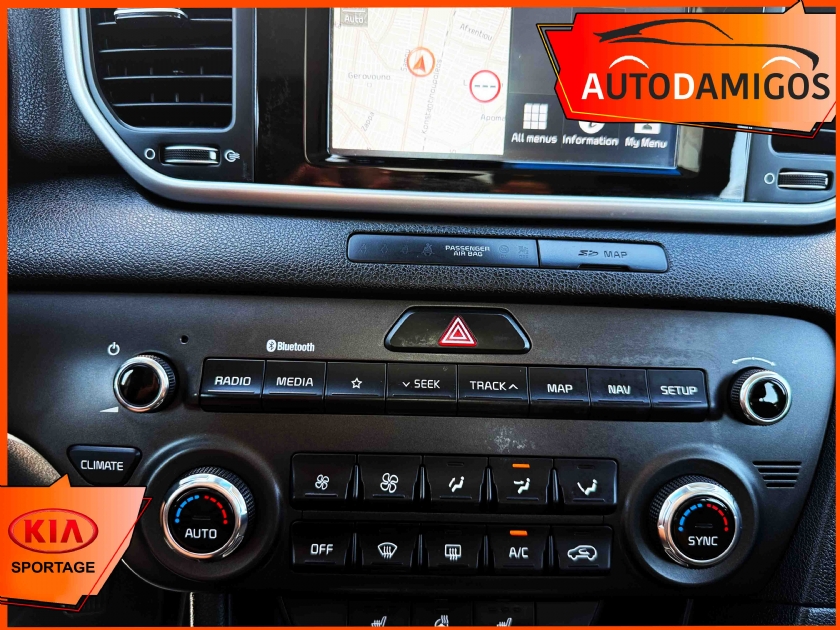 AutoDamigos - Kia Sportage 1.6 CRDi 4WD 136PS NAVI-CLIMA-CAMERA ΠΛΟΥΣΙΟ