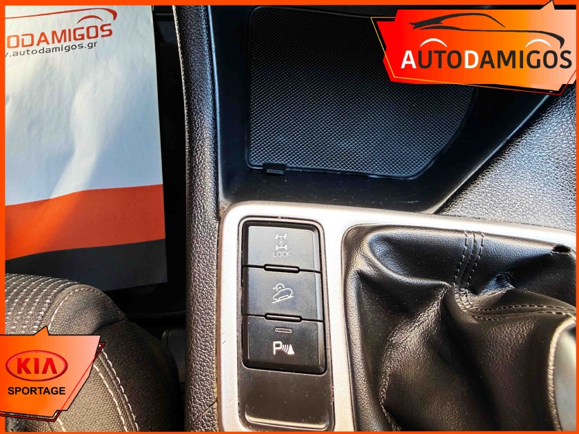 AutoDamigos - Kia Sportage 1.6 CRDi 4WD 136PS NAVI-CLIMA-CAMERA ΠΛΟΥΣΙΟ