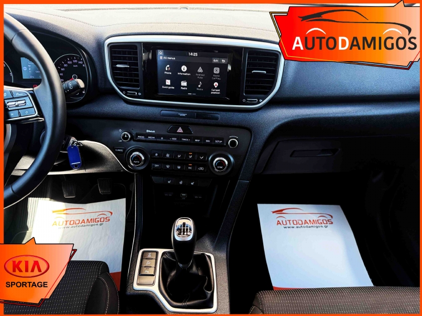 AutoDamigos - Kia Sportage 1.6 CRDi 4WD 136PS NAVI-CLIMA-CAMERA ΠΛΟΥΣΙΟ