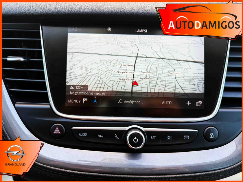 AutoDamigos - Opel Grandland X 1.5CDTI  AΥΤΟΜΑΤΟ130PS NAVI-CLIMA-CΑΜΕΡΑ ΕΛΛΗΝΙΚΟ