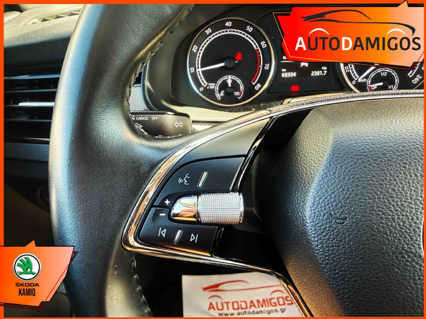 AutoDamigos - Skoda Kamiq 1.0TFI 110PS DSG ΑΥΤΟΜΑΤΟ AMBITION ΕΛΛΗΝΙΚΟ