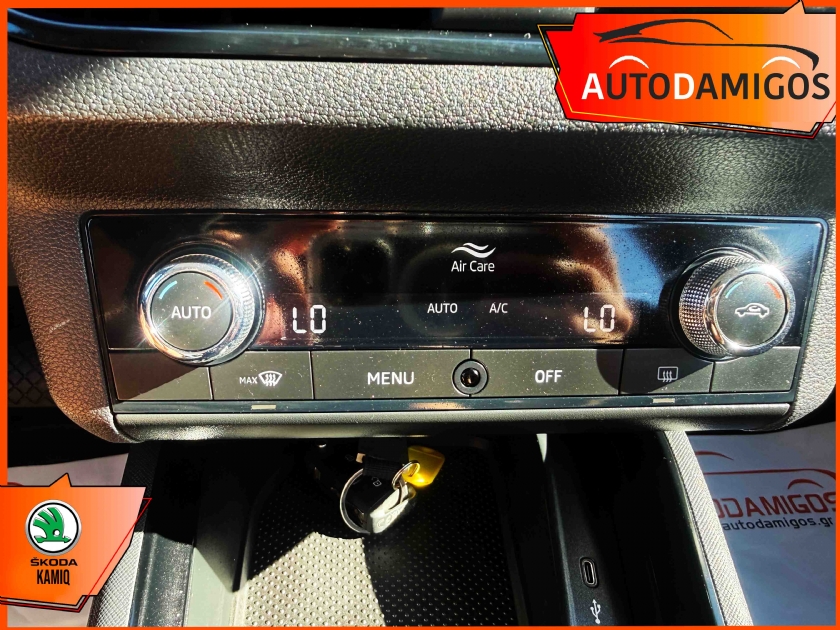 AutoDamigos - Skoda Kamiq 1.0TFI 110PS DSG ΑΥΤΟΜΑΤΟ AMBITION ΕΛΛΗΝΙΚΟ