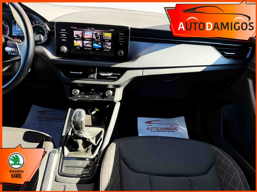 AutoDamigos - Skoda Kamiq 1.0TFI 110PS DSG ΑΥΤΟΜΑΤΟ AMBITION ΕΛΛΗΝΙΚΟ