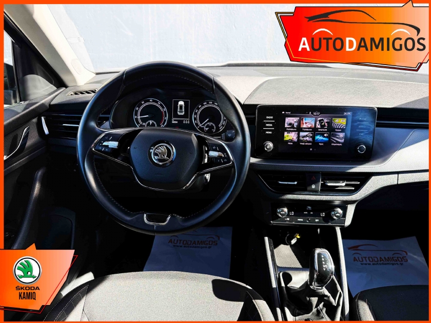 AutoDamigos - Skoda Kamiq 1.0TFI 110PS DSG ΑΥΤΟΜΑΤΟ AMBITION ΕΛΛΗΝΙΚΟ