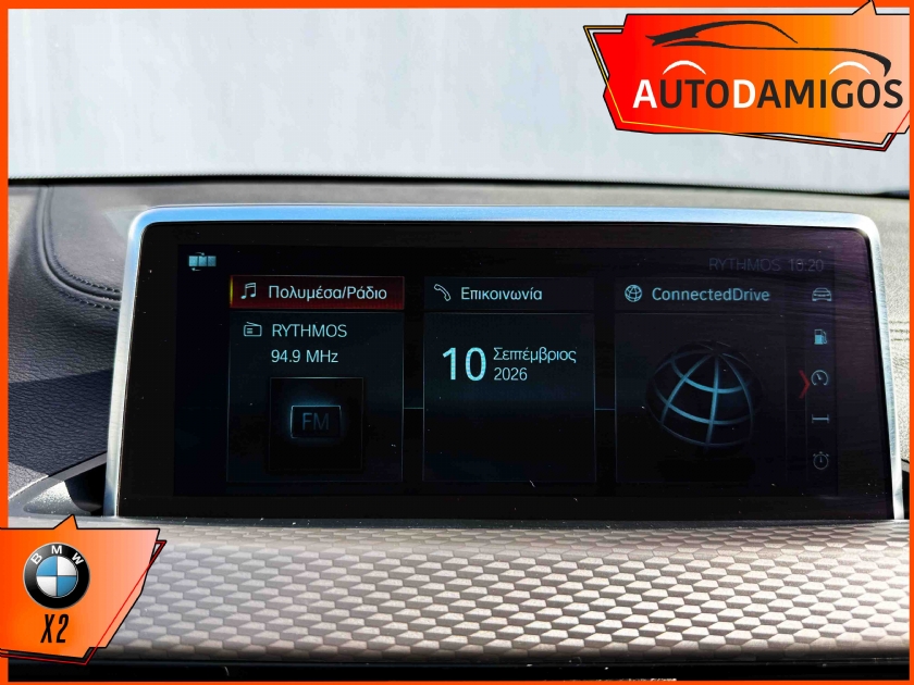 AutoDamigos - Bmw X2 SDRIVE 16D M-PACK AYTOMATO 53.000KM ΕΛΛΗΝΙΚΟ