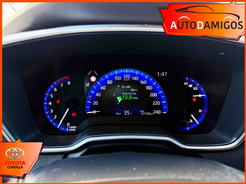 AutoDamigos - Toyota Corolla 1.5 STYLE 125PS 67.000ΚΜ ΕΛΛΗΝΙΚΟ ΠΛΟΥΣΙΟ
